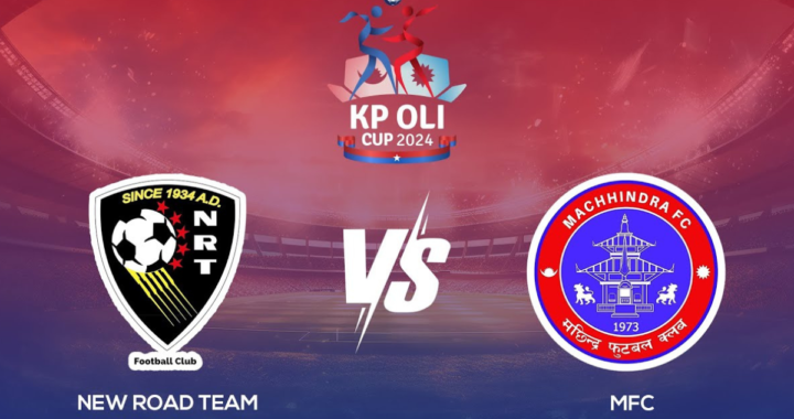 KP Oli Cup Machhindra vs NRT