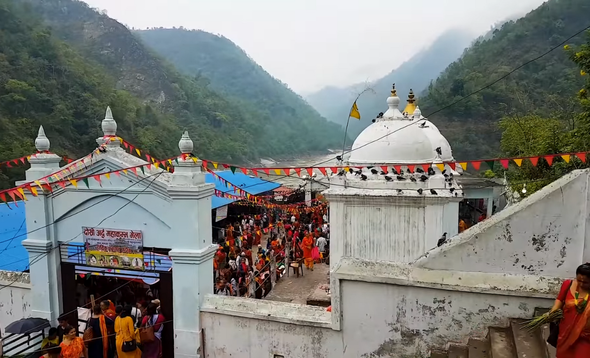 Nepal's Maha Kumbh Mela