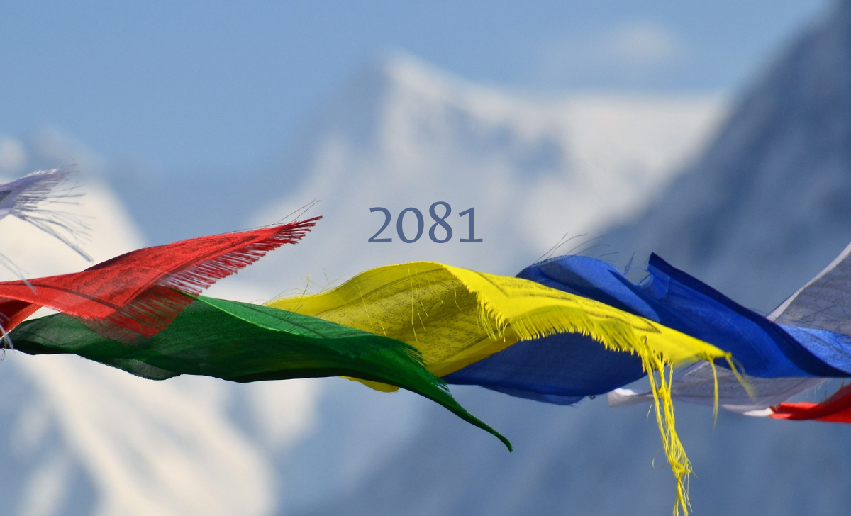 New Year 2081 Nepal