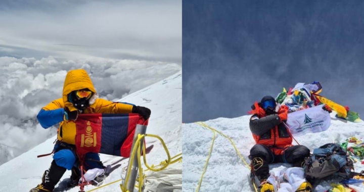 Mongolian Climbers Found Dead